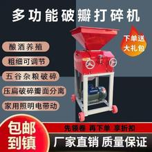 �����Bֳ����220V���C����C�����ư����״����S��ᄾ��u��С��