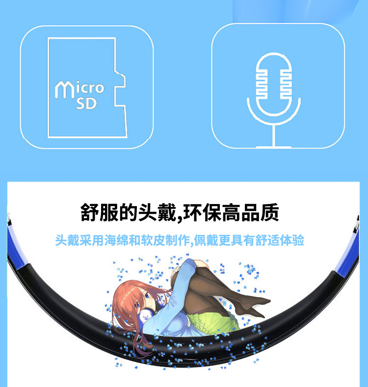 详情-06.jpg