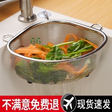 ˮ������Ͱʣ��ʣrˮ�@ˮ��ϴ����N�����������²��P��^�V�W