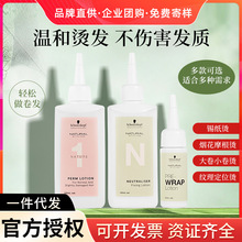 ʩ�Aޢ�C�lˮ��C����Ů��ͯ���l����șˮ�����Լ��ڼҠC�^�lș��