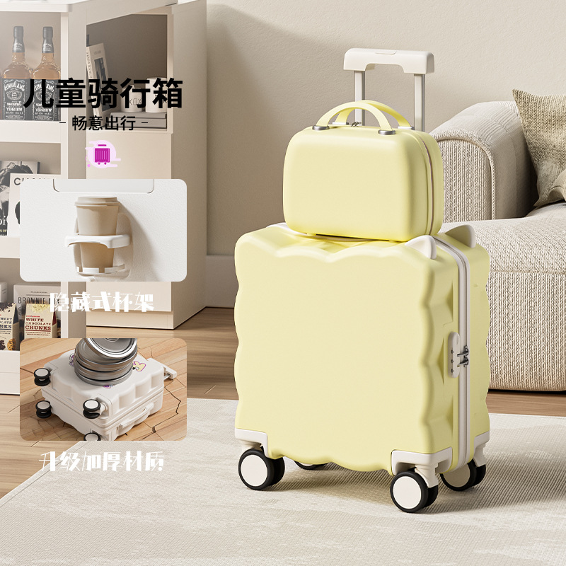 레몬 옐로우/모자 상자