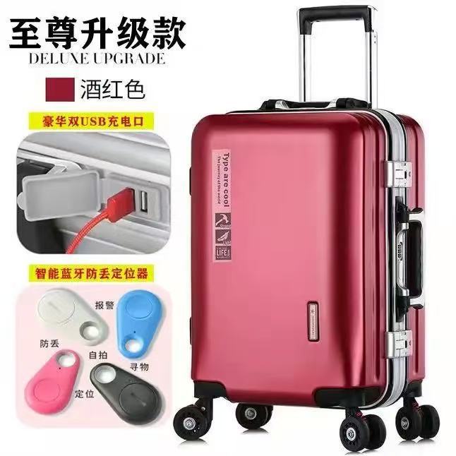 버건디 [블루투스 분실 방지 장치 포함]