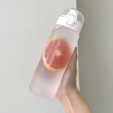 高颜值水杯女学生塑料杯可爱便携运动杯子ins耐高温带过滤网茶杯