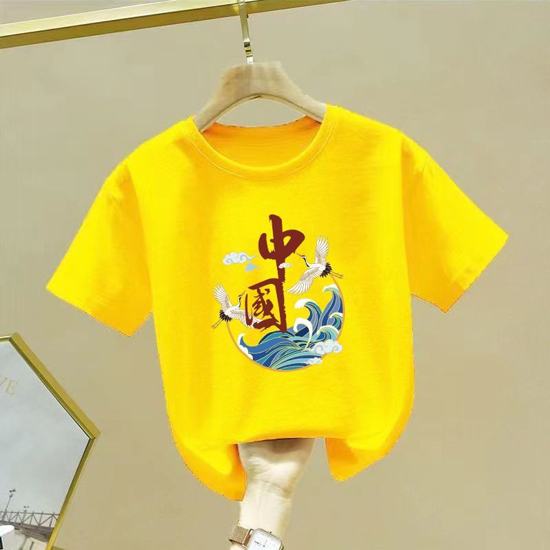 중국 크레인 밝은 노란색