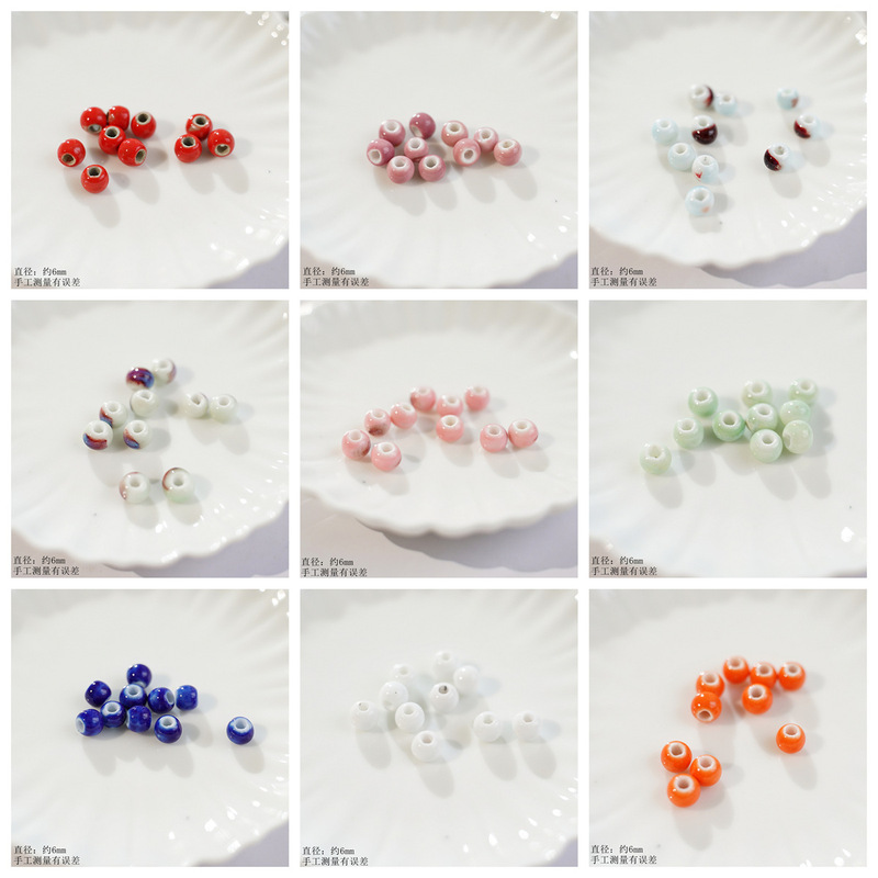 6mm round beads colorful loose beads Jingdezhen ceramic necklace bracelet beads creative handmade DIY material