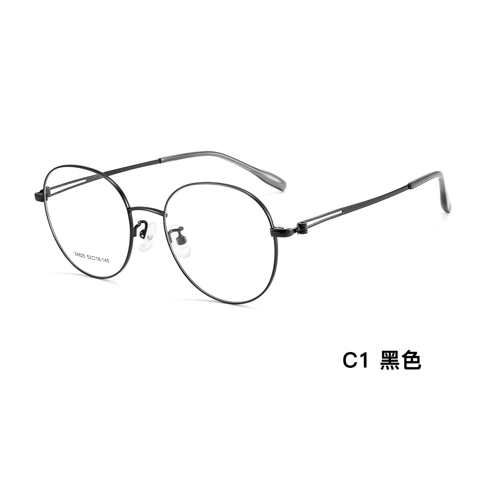 Escuela de mujeres de Corea el estilo elíptico versátil retrógrado de aleación de gafas marco vacío espejo hueco sin pellizco cara Danyang mayorista