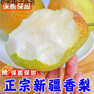 �½��젖����������Դ���½����rˮ������3510�������Ƥ��