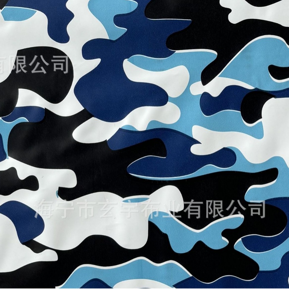 0.5MM各种颜色PVC夹网布 印刷膜迷彩防水环保箱包布