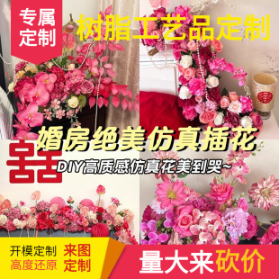 �鷿�����b�ӆ����͏d�[�O��Y���������^��ӭ�e�ƻ�