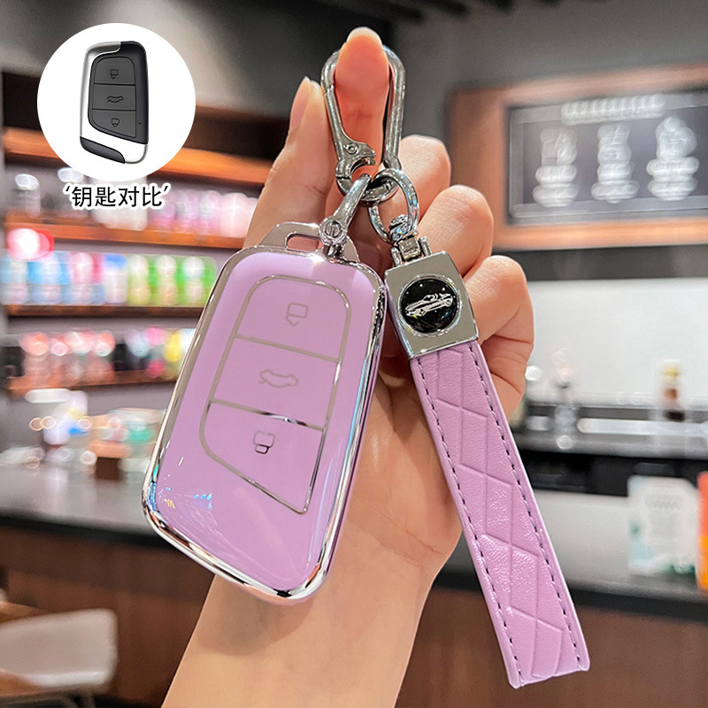 [Chery L 스타일] 실버 엣지 퍼플 + 카라비너