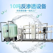 10���д��ͷ��B͸�O��  ������ľ�Nֲ�Ã�ˮ�O����ҷNֲ��ˮ�C��