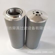 ����UX-800���͞VоUX-63 UX-160 UX-100 UX-400 UX-630Һ���Vо