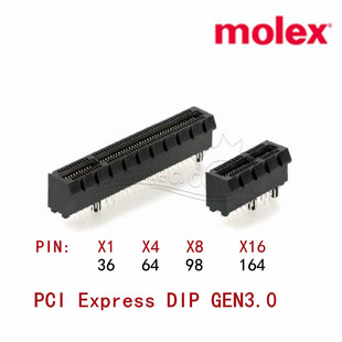 PCI Express DIP 36P X1 ����ָ�B���� PH=1.0 ���b����a������
