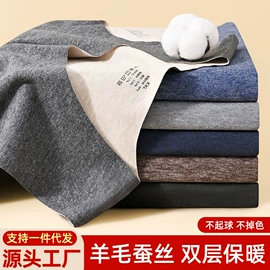 防晒服皮肤衣;男式T恤;保暖套装