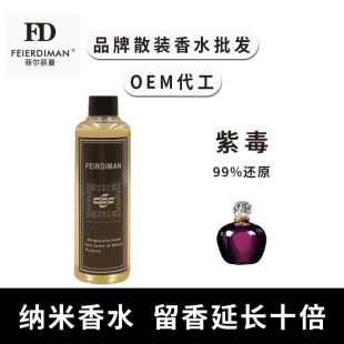 ԭ�����ͱ���{����ˮ�϶���־����µ���Ůʿ��ˮֱ������Ʒ��