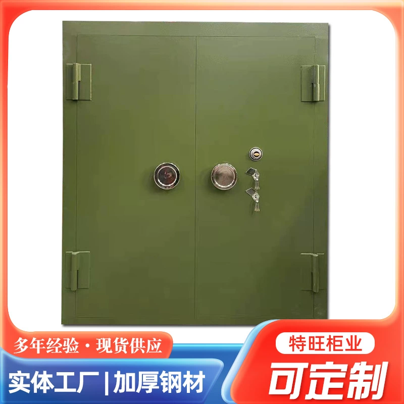 Оптовая вентилируемая утолщенная стальная дверь склада оружия огнестрельное оружие боеприпасы оружие Взрывозащищенная Дверь отпечатков пальцев пароль страхование защитная дверь