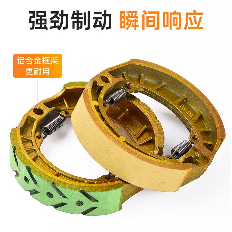 Motocicleta triciclo 130 freno Mulan 50 80 bloque de freno CG125 110 pedal coche eléctrico pastillas de freno