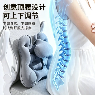 Waist support car seat cushion, provides waist support