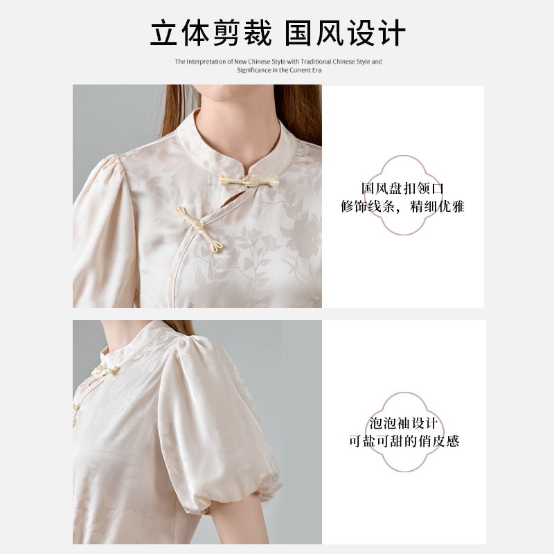 Nueva camisa de estilo chino para mujer 2024 verano nuevo estilo de alta gama burbuja de manga corta camisa de gasa de temperamento satinado