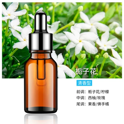 Solar Center Console Aromatherapy | Perfplant seat - 10ml-gardenia-supplement