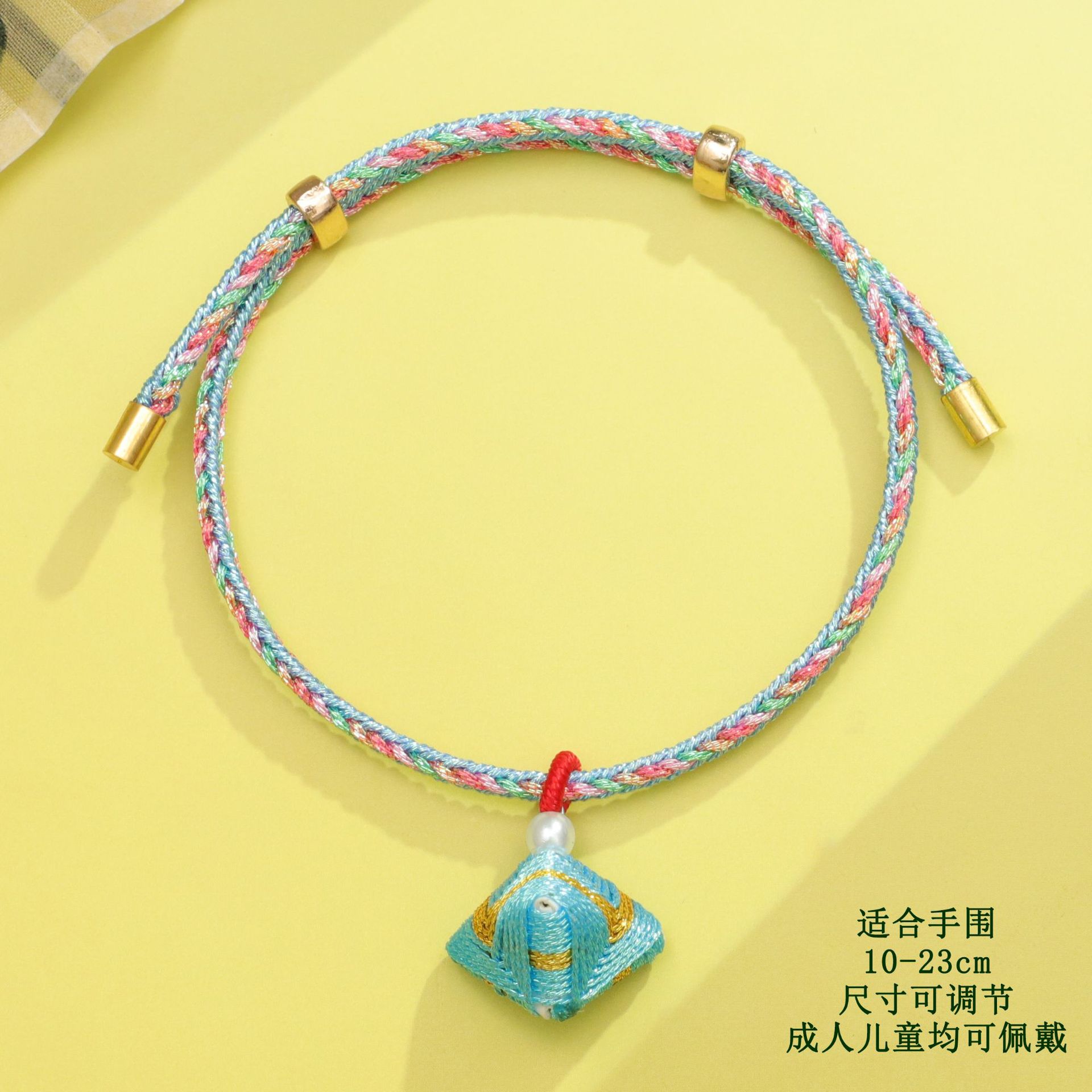 43# Symphony Rope Rice Dumpling (Blue)