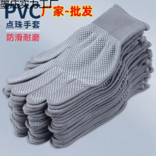 �S��ֱ�N�@ˇ3���ĥ�z���ׄڱ��c�z����1������������_܇�����c