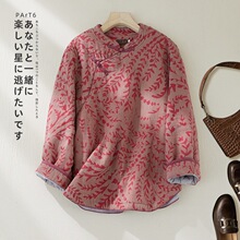 ����  ��ʽӡ��б��A���r���͹���ˇ���I���С���\