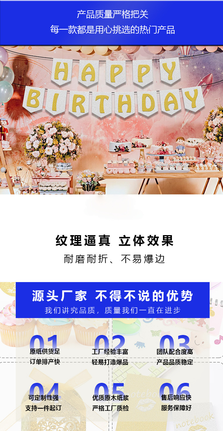 1762393062_副本.png