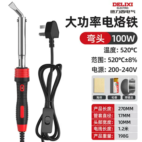 Electric soldering iron 100w elbow [set of four]