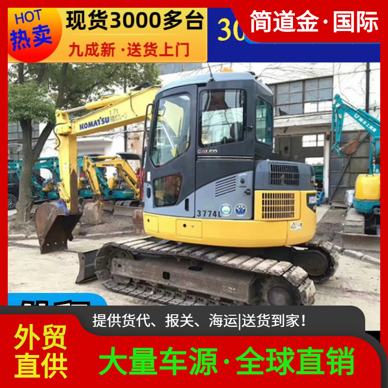 二手挖掘机 小型进口二手挖土机出售 小松78US钩机 八成新包送货