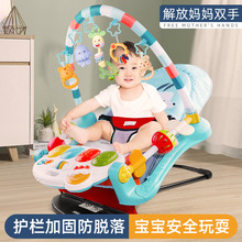 婴儿玩具脚踏钢琴健身架幼儿早教声光新生儿0-18个月摇摇椅宝宝