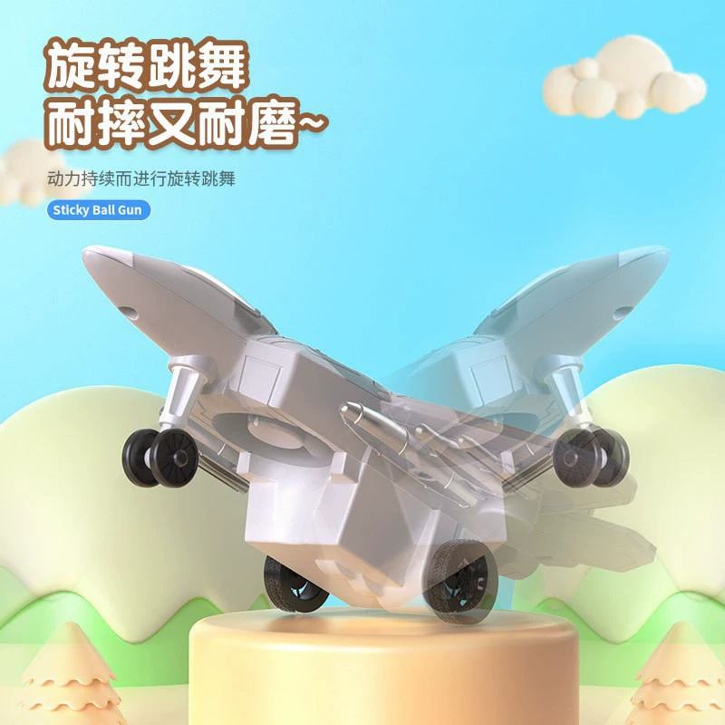 Toy, inertia airplane, rotating fighter, shatterproof model for boys, travel version
