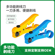 ֧�ֶ���OEM늹����߶๦��ͬ�S��|늾�������UTP/STP�W�j�����Q