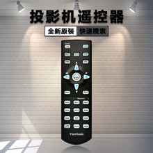 �����m�䃞��ViewSonicͶӰ�CPJD7583W PJD7400 PJD7400W�b����