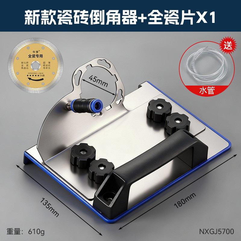 Ahorro de mano de obra ajustable molino de ángulo chanfer nuevo portátil de acero inoxidable 45 grados chanfer de azulejos
