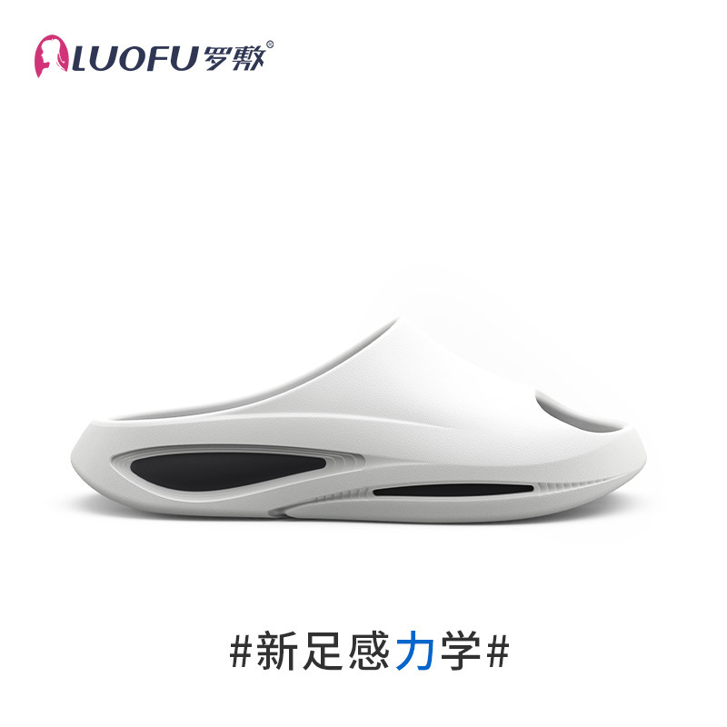Luo Fu Cruiser Slippers Men's Sports Outdoor 23 Summer New Beach Coated Base High Elastic Shock-cushioning Non-slip Sandals