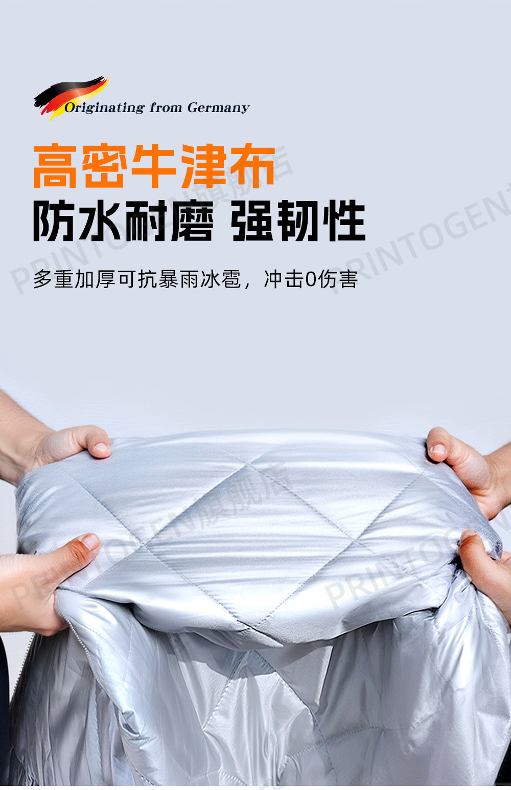 Car Windshield Anti-Freeze Cover, Snow Shield, Anti-Snow Cover, Windshield Anti-Frost Cover, Car Window Winter Cover, Car Cover Half-Body