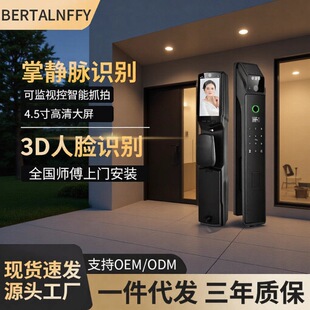 3D��Ę�R�e���o�}ָ�y�i���������i؈������T����ܴa�i�O��ץ��