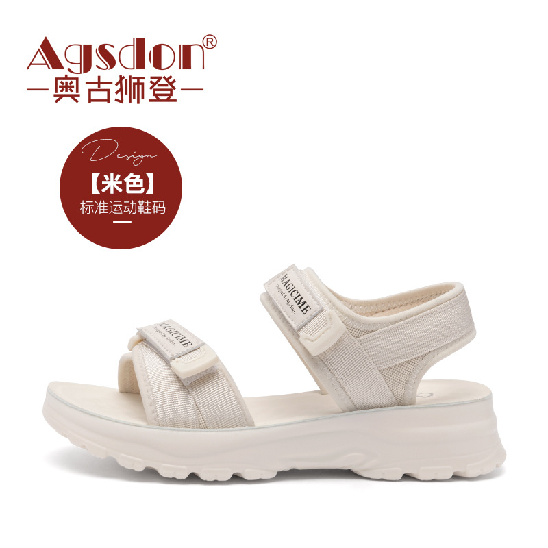 Augusto sandalias al aire libre verano de las mujeres 2023 nueva plataforma deportes playa zapatos estudiante zapatos Casuales
