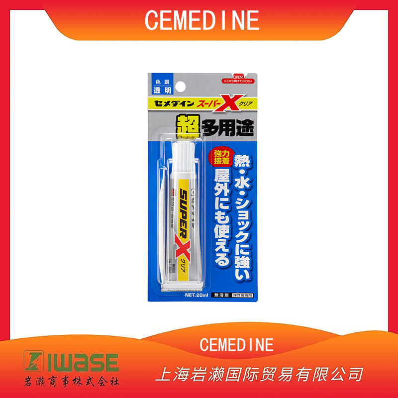 CEMEDINE施敏打硬，多功能、弹性、强力胶粘剂AX-038