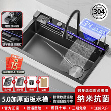 ˮ�۴�β�ϴ����sus304���P䓏N�����ö๦�ܔ��@�ٲ��L�~̨����