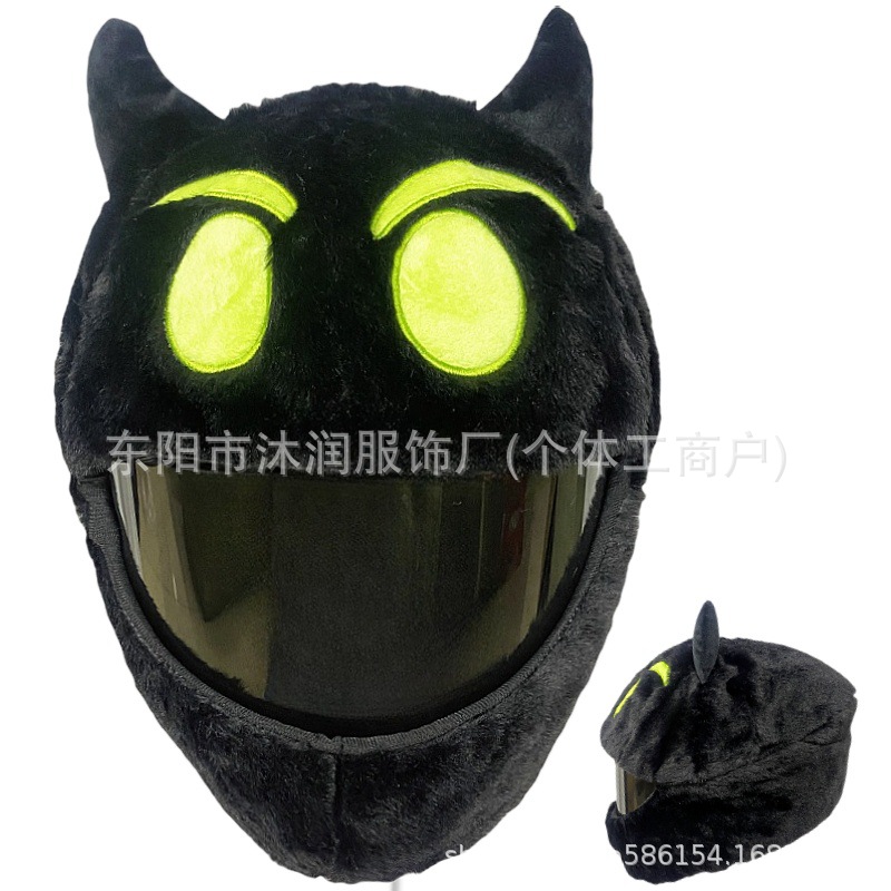 Funda protectora de casco divertida con personalidad de punto transfronterizo, máscara de ciclismo, accesorios de decoración de motocicleta, conejo, tiburón, tres ojos