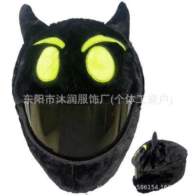 Dəbilqə (Kaska) aksesuarları Helmet Protective Cover Riding Mask - one-size-fits-all-same-day-delivery-devils-green-eyes