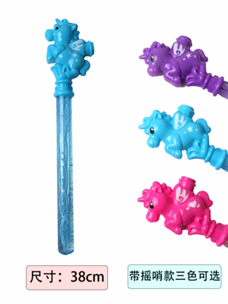 Los niños grandes sostienen dibujos animados con silbato de burbujas espada colorida burbuja deportes al aire libre espada occidental regalo de suplemento