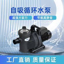 �տ�����Ӿ��ѭ�hˮ�Ü�Ȫԡ���Bֳ���坍�^�Vˮ��Ӿ���������O��