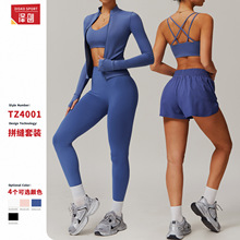 �Ʉ�����ٸ��٤���b�������������������ܲ������\�����b4001