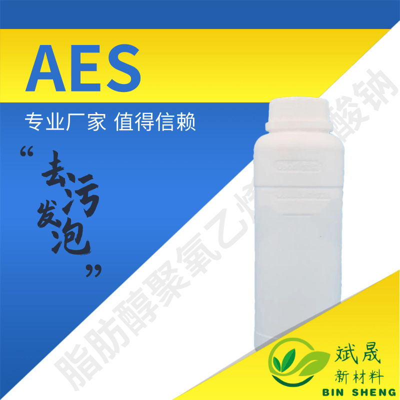 膏液两用灌装机宝贝主图