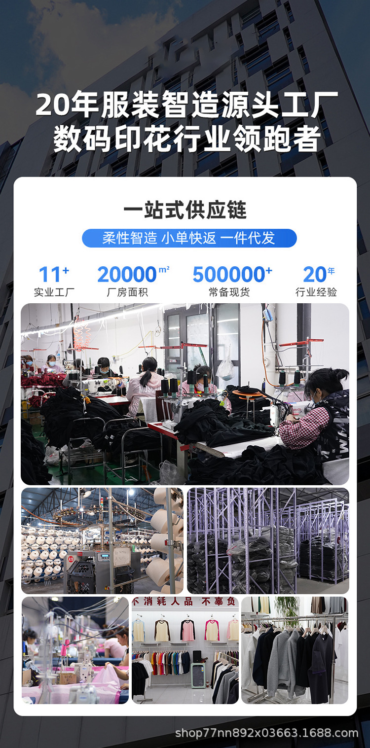 详情页_02.jpg