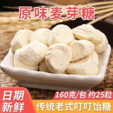 �ͼ���������ԭζ��ѿ���ֹ�������������Ǒ��fС��ʳ�����خa��