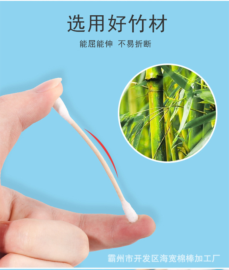 详情_03.jpg